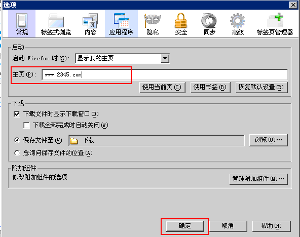Firefoxҳ