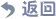���ر�վ��ҳ