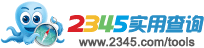 2345������ַվ