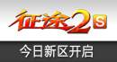 ��;2S
