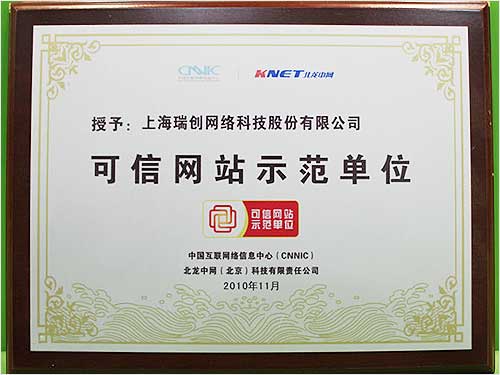 2345拥有专业的产品团队